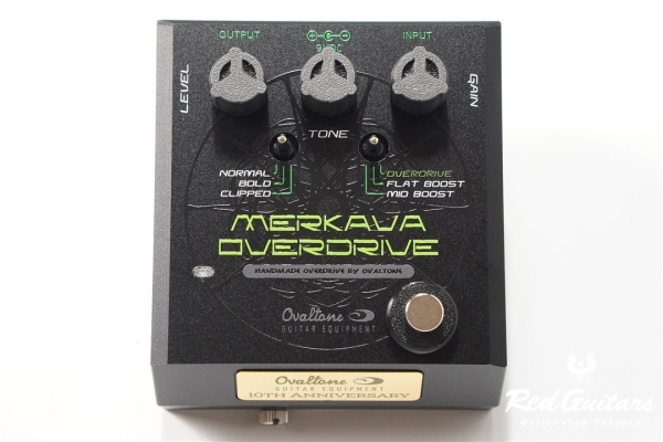 MERKAVA OVERDRIVE #36